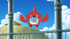 SL083 - Motisma-Dex de Sacha.png