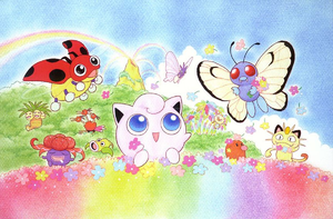 Southern Islands - Champ de fleurs.png