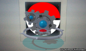 Sprite 0601 P3D.png