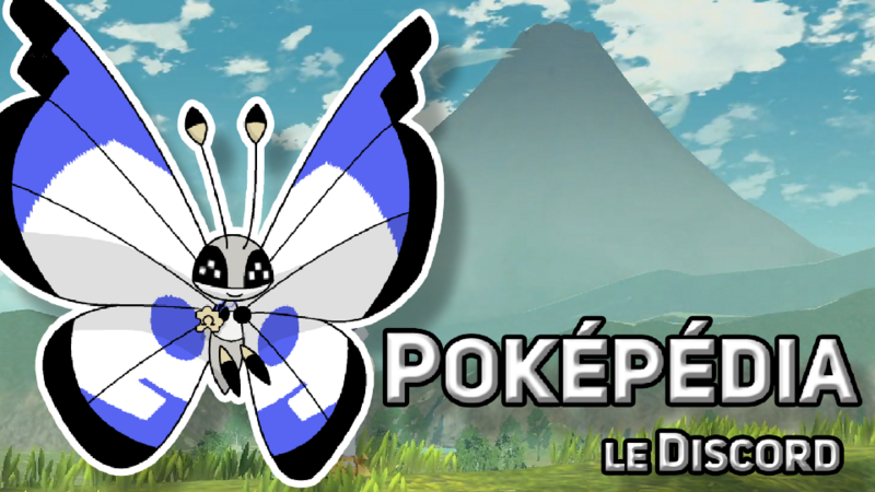 Fichier:Bannière Discord Poképédia-v1.png