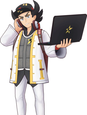 Brome EX-PM.png