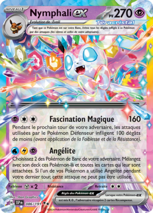 Carte Écarlate et Violet Étincelles Déferlantes 086.png