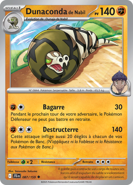 Fichier:Carte Écarlate et Violet Aventures Ensemble 087.png