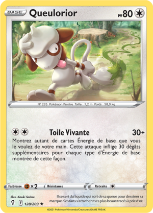 Carte Épée et Bouclier Évolution Céleste 128.png