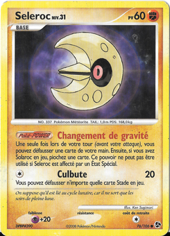Seleroc (Diamant & Perle Duels au sommet 76)