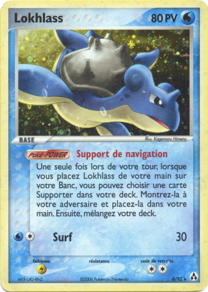 Fichier:Carte EX Créateurs de légendes 8.png