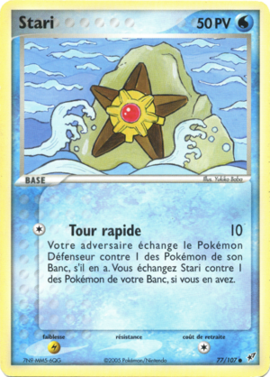 Carte EX Deoxys 77.png
