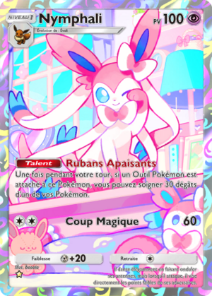 Carte Jours Heureux 073.png