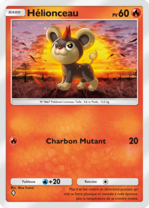 Carte Méga-Ascension 045.png