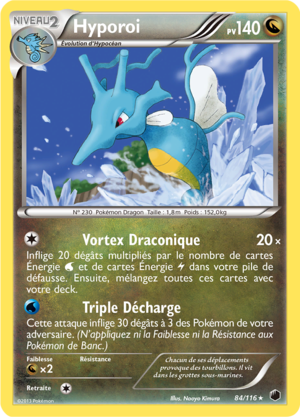 Carte Noir & Blanc Glaciation Plasma 84.png