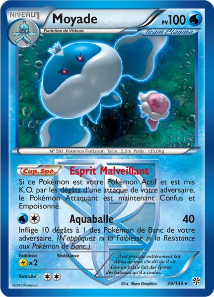 Fichier:Carte Noir & Blanc Tempête Plasma 39.png