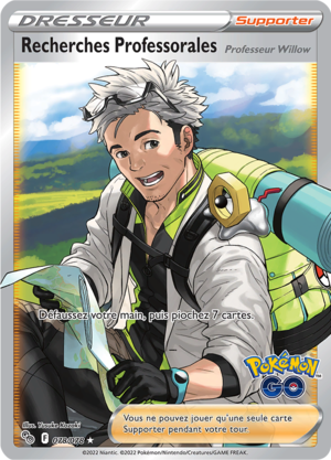 Carte Pokémon GO 078.png