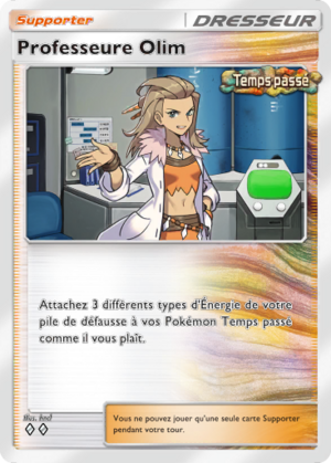 Carte Propulsion Paradoxe 072.png