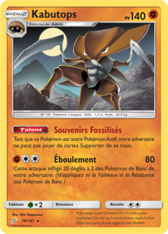Kabutops (Soleil et Lune Duo de Choc 78)