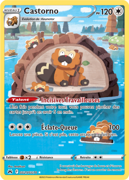 Fichier:Carte Zénith Suprême GG25.png