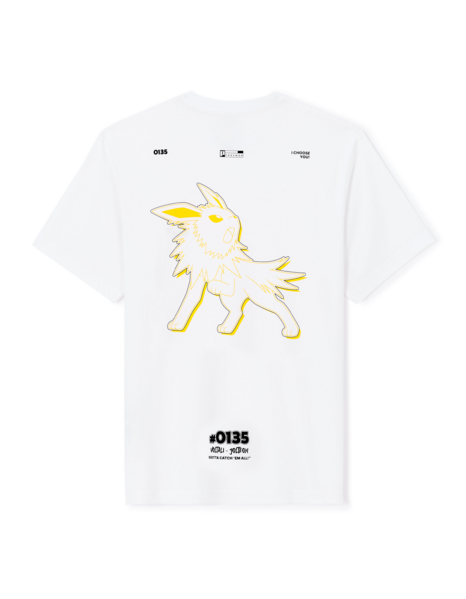 Fichier:Celio 151 Original 0135 arrière.png