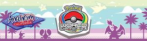 Championnats du monde 2017.jpg