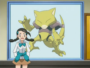 DP126 - Abra.png