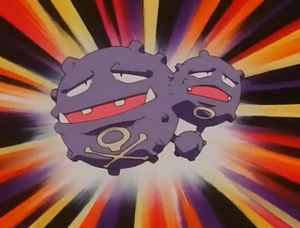 EP173 - Smogogo de James.png