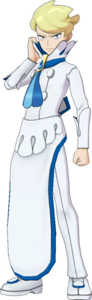 Fichier:Narcisse-PM.png