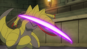 Tranchodon Coupe Psycho.png