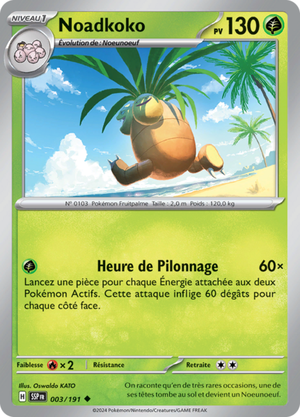 Fichier:Carte Écarlate et Violet Étincelles Déferlantes 003.png