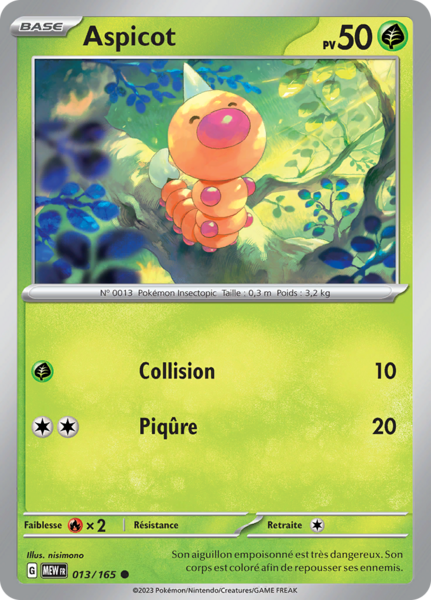 Fichier:Carte Écarlate et Violet 151 013.png