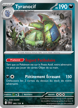 Carte Écarlate et Violet Aventures Ensemble 095.png