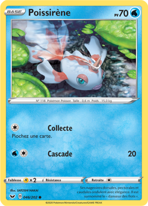 Carte Épée et Bouclier 046.png