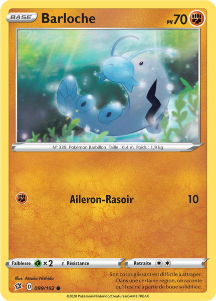 Fichier:Carte Épée et Bouclier Clash des Rebelles 099.png