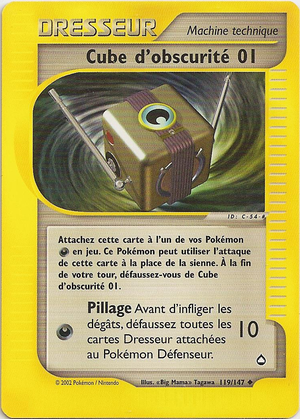 Carte Aquapolis 119.png