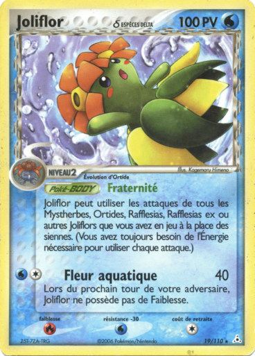 Joliflor δ (EX Fantômes Holon 19)
