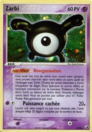 Carte EX Forces Cachées X.png