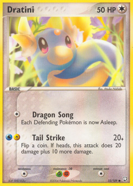 Fichier:Carte EX Team Rocket Returns 53.png