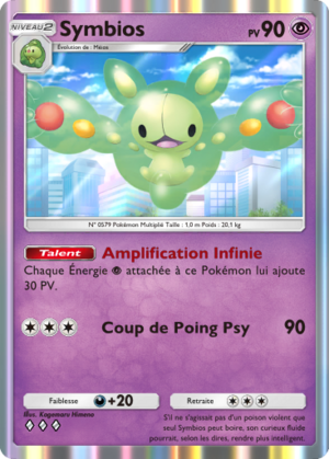 Carte Embrasement Écarlate 034.png