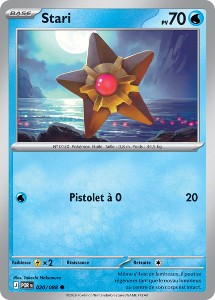 Fichier:Carte Méga-Évolution Équilibre Parfait 020.png