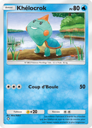 Carte Parade Onirique 043.png