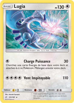 Lugia (Soleil et Lune Duo de Choc 131)