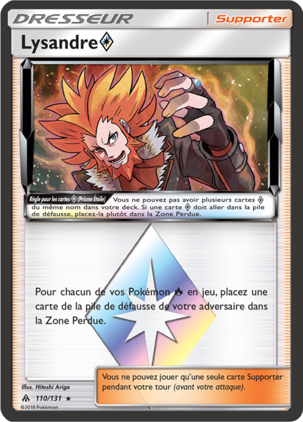 Fichier:Carte Soleil et Lune Lumière Interdite 110.png