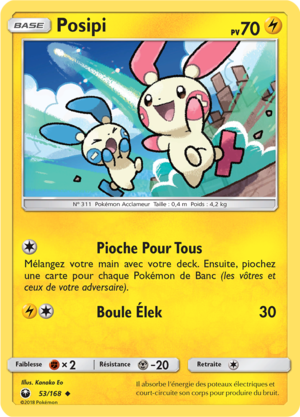 Carte Soleil et Lune Tempête Céleste 53.png