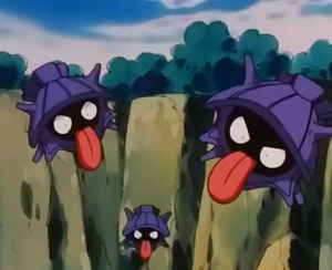 EP260 - Kokiyas.png