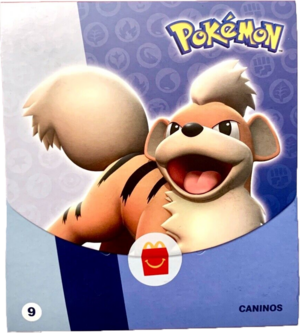 Emballage Combat Express (2022) 9.png