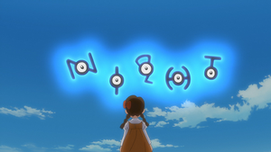 LV083 - Zarbi (Flash-back).png