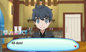 Soleil Coupe Naturelle USUL.png