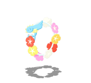 Sprite 0764 Dodo 2 chromatique Sleep.png