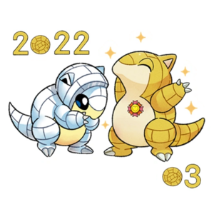 Sticker Journée Communauté Sabelette 3 - GO.png