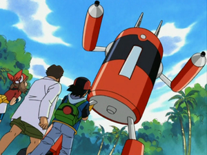 AG001 - Robot Devise Team Rocket.png