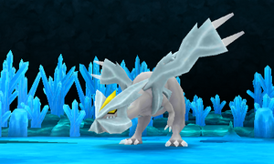 Autel de Glace (2) PMDM.png