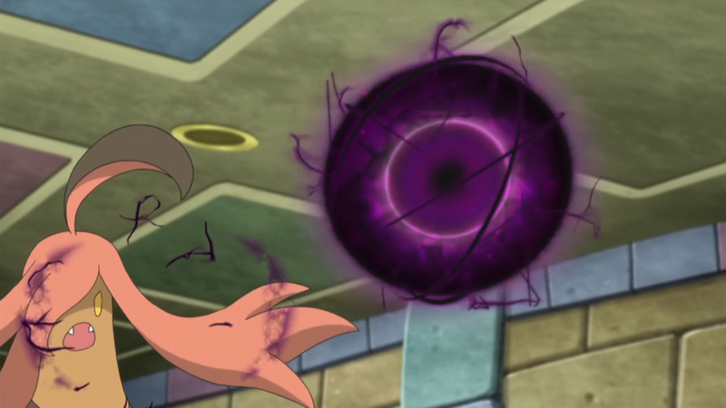 Fichier:Banshitrouye Ball'Ombre.png
