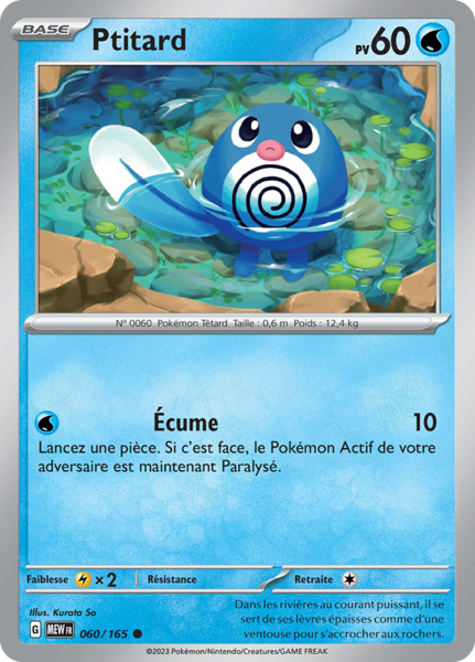 Fichier:Carte Écarlate et Violet 151 060.png